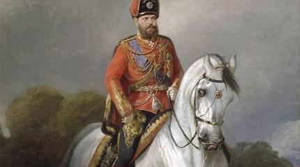 Как при царе-миротворце Александре III мы отвечали на английские провокации Как при царе-миротворце Александре III мы отвечали на английские провокации