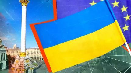 Принимать в ЕС уже нечего: как Украина лишилась шансов на евроинтеграцию Принимать в ЕС уже нечего: как Украина лишилась шансов на евроинтеграцию