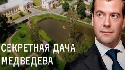 Берлоги Медведева и Поклонской – какая из них нам грозит сильней?