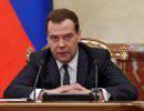 Дмитрий Медведев: Легитимность ряда органов власти на Украине вызывает большие сомнения Дмитрий Медведев: Легитимность ряда органов власти на Украине вызывает большие сомнения