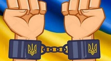 Трагедия русских на Украине: Так «мы не встали» или «нас нет»? Трагедия русских на Украине: Так «мы не встали» или «нас нет»?