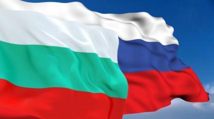 Всего 4% граждан России считают, что Болгария дружественная страна Всего 4% граждан России считают, что Болгария дружественная страна