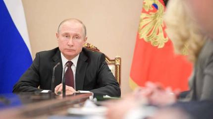 Путин: иностранные спецслужбы стремятся нарастить свое влияние на Россию