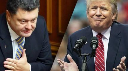 Плахотнюк и Порошенко: Трамп наносит удар по европейским «клинтонитам» Плахотнюк и Порошенко: Трамп наносит удар по европейским «клинтонитам»