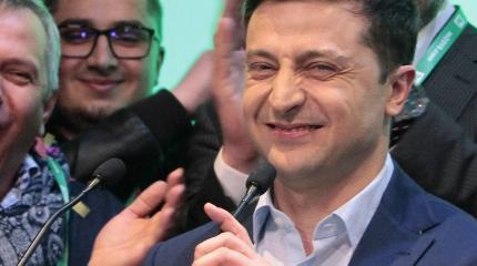 Зеленский попросил Раду быстрее легализовать марихуану на Украине Зеленский попросил Раду быстрее легализовать марихуану на Украине