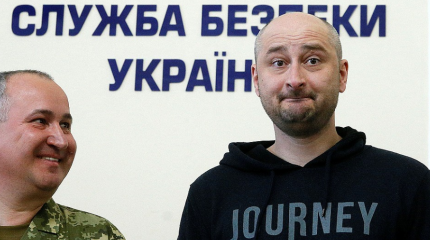 CNN: если история с Бабченко — правда, то кто теперь поверит Украине? CNN: если история с Бабченко — правда, то кто теперь поверит Украине?