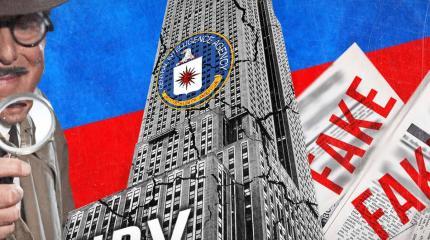 Документом о разведке США подготовили «пути отхода» с Украины Документом о разведке США подготовили «пути отхода» с Украины