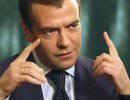 Медведев опроверг информацию о блокировке Twitter : "Чиновникам надо включать мозги" Медведев опроверг информацию о блокировке Twitter : "Чиновникам надо включать мозги"