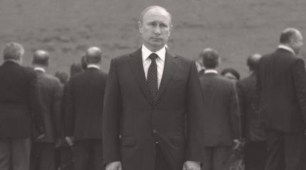 Путинская элита в лицах: власть в России - не наследство, но целая планета Путинская элита в лицах: власть в России - не наследство, но целая планета