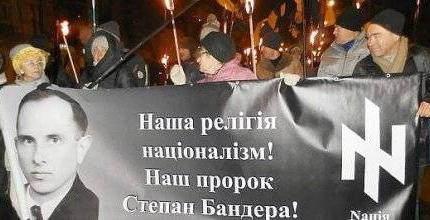 Бандера ведет Украину на помойку истории Бандера ведет Украину на помойку истории