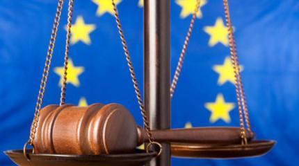 Европа предложила России «выборочное правосудие» Европа предложила России «выборочное правосудие»