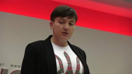 Савченко: Зеленского ждет одна большая проблема - оконченная война Савченко: Зеленского ждет одна большая проблема - оконченная война