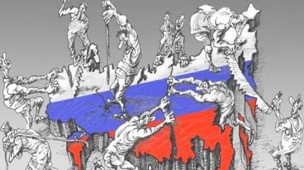 Украинцы – тоже русские Украинцы – тоже русские