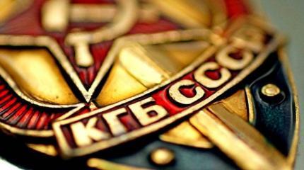 Одна из секретнейших спецслужб: пять вопросов о КГБ СССР