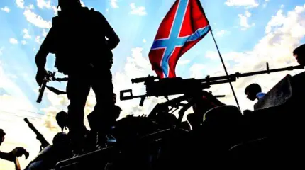 Новороссия как часть России Новороссия как часть России