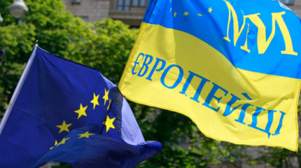 Запад перестанет поддерживать Украину в 2017 году Запад перестанет поддерживать Украину в 2017 году
