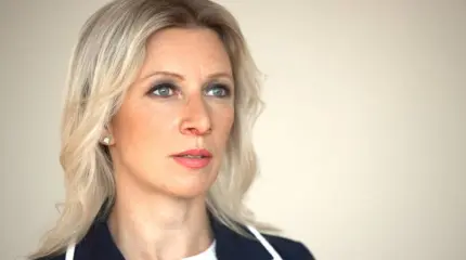 Захарова о нынешней Украине: «Оу, Боже, спаси меня и помоги» Захарова о нынешней Украине: «Оу, Боже, спаси меня и помоги»