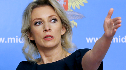 Захарова: у Великобритании нет доказательств по "делу Скрипалей" Захарова: у Великобритании нет доказательств по "делу Скрипалей"