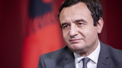 Курти опасается влияния Москвы и настаивает на появлении косовской армии Курти опасается влияния Москвы и настаивает на появлении косовской армии