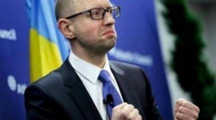 Черно-белый огарок премьерства Яценюка