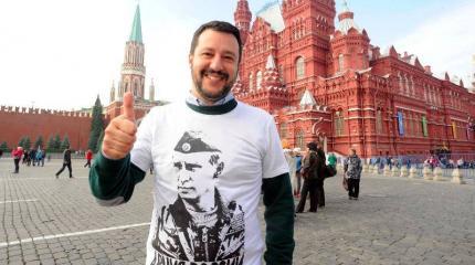 Побеждают «друзья Путина» Побеждают «друзья Путина»