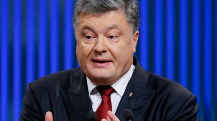 Принуждение к миру Украины Принуждение к миру Украины