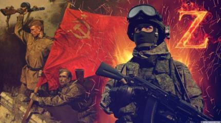 Контуры нового мира после операции Z Контуры нового мира после операции Z