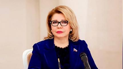 Панина про закон об иноагентах: В РФ политическое двоеженство недопустимо Панина про закон об иноагентах: В РФ политическое двоеженство недопустимо