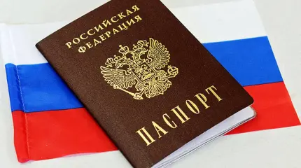 Указ Путина о российских паспортах вызвал на Донбассе настоящий ажиотаж Указ Путина о российских паспортах вызвал на Донбассе настоящий ажиотаж