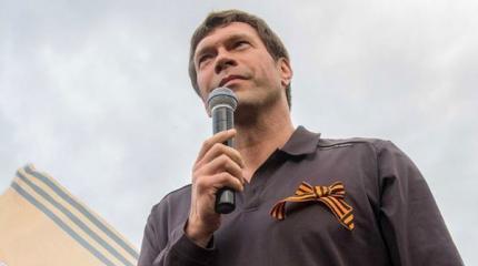 Невнимательные правые радикалы, или Когда Царев вернётся в политику Невнимательные правые радикалы, или Когда Царев вернётся в политику