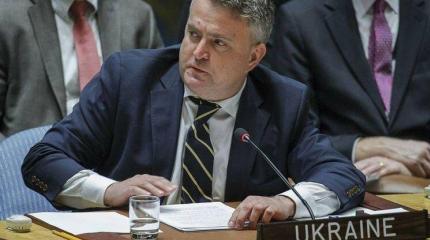 Украина в борьбе России с коронавирусом рассмотрела «попытку развалить ЕС» Украина в борьбе России с коронавирусом рассмотрела «попытку развалить ЕС»