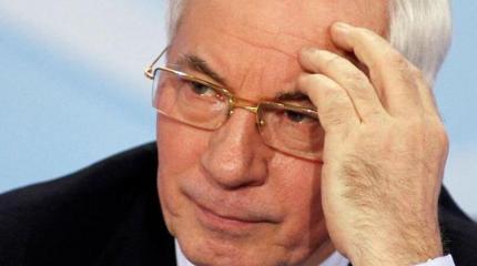 Николай Азаров: Мы не в Европу движемся, а на уровень Сирии Николай Азаров: Мы не в Европу движемся, а на уровень Сирии