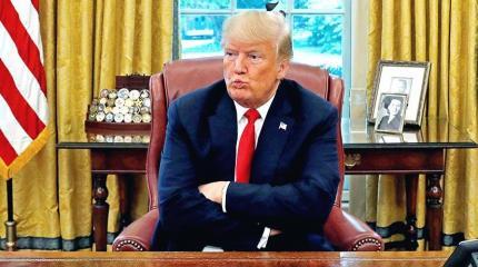 Что сделают с Трампом из-за отказа покинуть Белый дом Что сделают с Трампом из-за отказа покинуть Белый дом