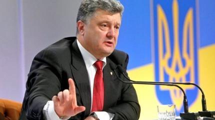 Порошенко доигрался: Галичина угрожает «физической ненавистью» Порошенко доигрался: Галичина угрожает «физической ненавистью»