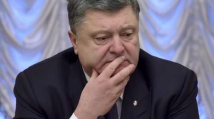 Новый удар по Незалежной: Трамп унизил Порошенко перед всем миром Новый удар по Незалежной: Трамп унизил Порошенко перед всем миром