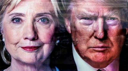 Клинтон или Трамп: для евразийской интеграции «оба хуже» Клинтон или Трамп: для евразийской интеграции «оба хуже»