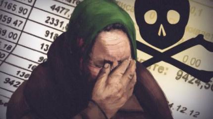 Тарифы на «коммуналку» сильно завышены – «Нафтогаз» скрывает истинные расходы