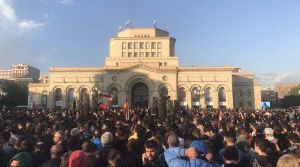 Народ Армении протестует против дикого капитализма и несправедливости