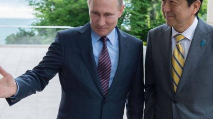 Япония срочно хочет подружиться с Россией Япония срочно хочет подружиться с Россией