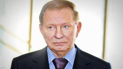 Кучма предсказывает скорый развал страны Кучма предсказывает скорый развал страны