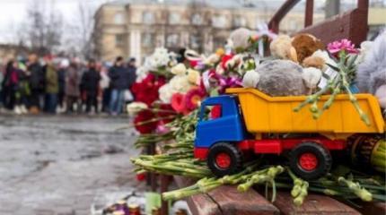 Украинцы выразили соболезнования россиянам после трагедии в Кемерово