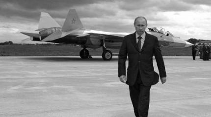 В офшорном расследовании главная цель не Путин В офшорном расследовании главная цель не Путин