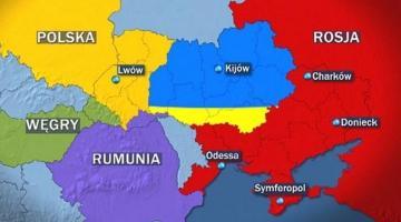Актуальность раздела Украины растёт
