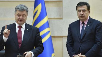 Мишико в опасности: сказка про злого Порошенко и выдачу Саакашвили Мишико в опасности: сказка про злого Порошенко и выдачу Саакашвили