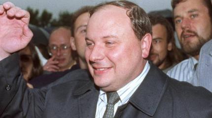 США опубликовали разговор Гайдара и Буша об отделении Крыма от Украины США опубликовали разговор Гайдара и Буша об отделении Крыма от Украины