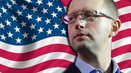 Правительство без программы, или Где план Яценюка? Правительство без программы, или Где план Яценюка?