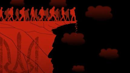 Украинцы покидают страну законными и нелегальными путями