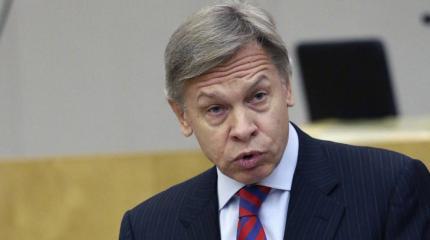 «Пора выходить из опасного тупика»: Пушков о встрече Путина и Трампа «Пора выходить из опасного тупика»: Пушков о встрече Путина и Трампа
