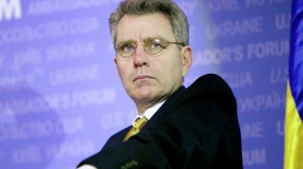 Американские брокеры и Украина Американские брокеры и Украина