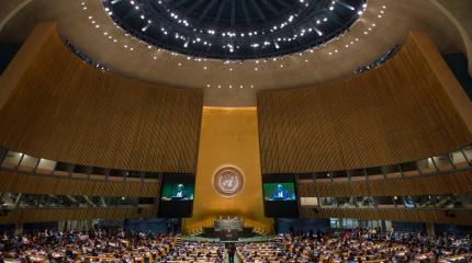Вопрос отмены «права вето»: РФ должна копать глубже для реформирования ООН Вопрос отмены «права вето»: РФ должна копать глубже для реформирования ООН